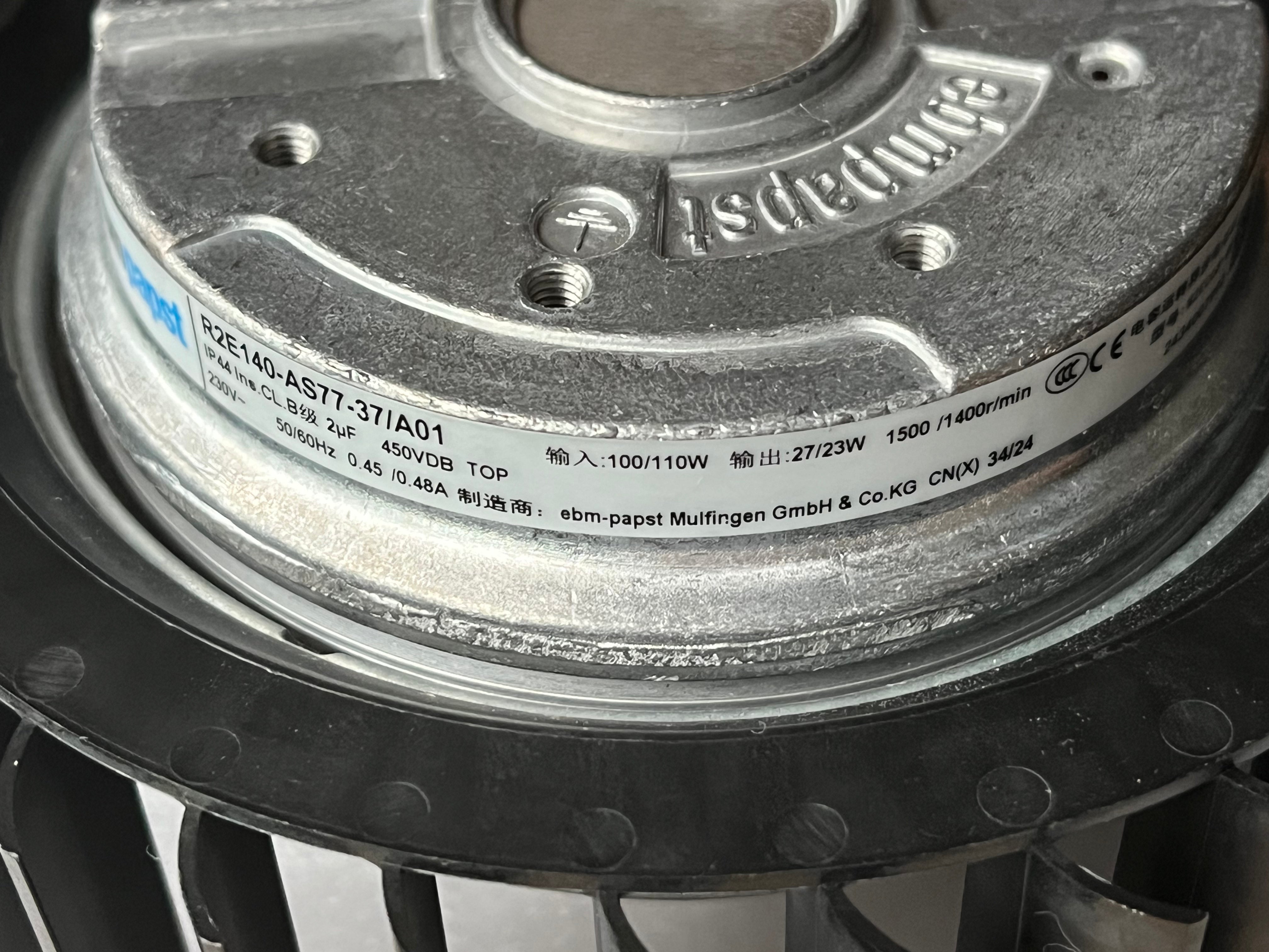 R2E140-AS77-37/A01 Ebm-papst centrifugal fan AC 230V