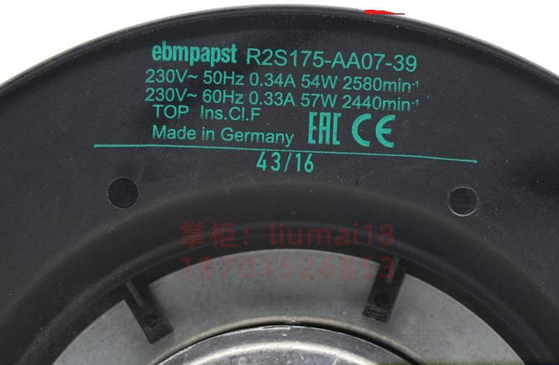 R2S175-AA07-39 ebm papst centrifugal fan