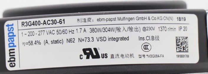 R3G400-AC30-61 ebm papst centrifugal fan
