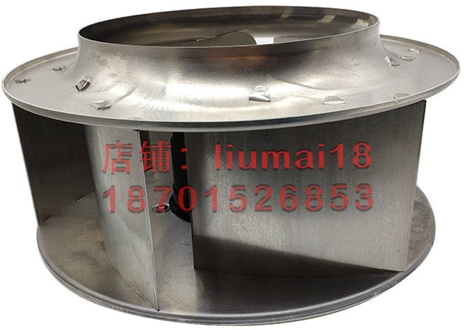 R4E400-AN09-06 replace R4E400-RO09-05 ebm papst centrifugal fan