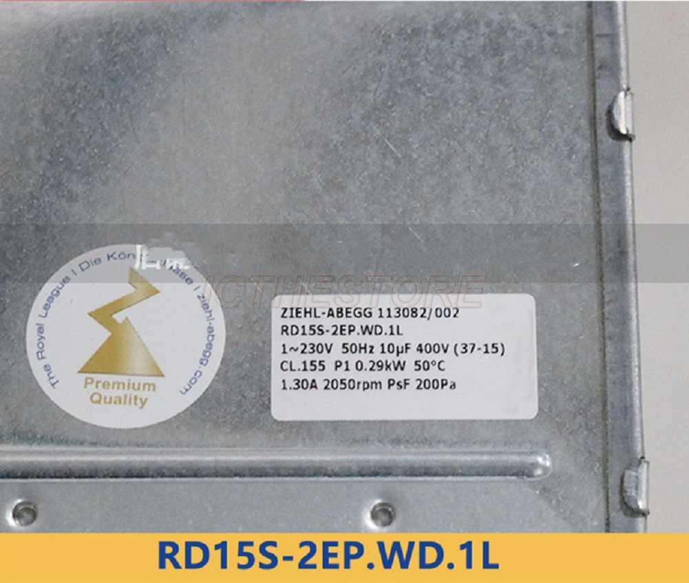 Brand new RD15S-2EP.WD.1L ZIEHL-ABEGG Centrifugal Fan