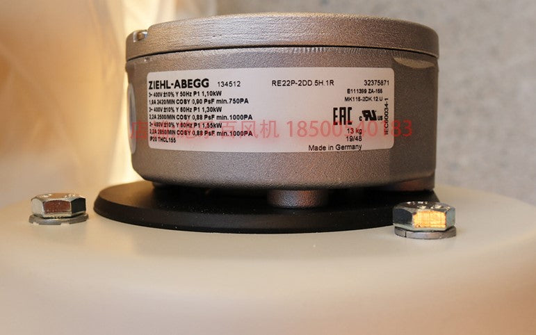 RE22P-2DD.5H.1R ZIEHL-ABEGG centrifugal fan