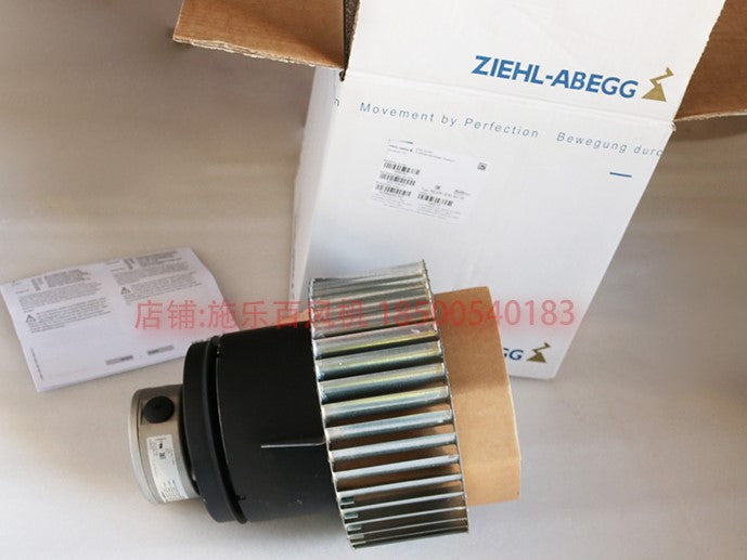 RE22P-2DD.5H.1R ZIEHL-ABEGG centrifugal fan
