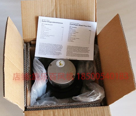 RE22P-2DD.5H.1R ZIEHL-ABEGG centrifugal fan