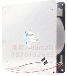 RG90-18/14N ebm papst cool fan