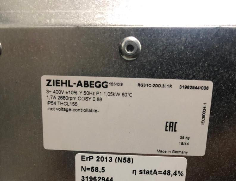 RG31C-2DD.3I.1R ZIEHL-ABEGG centrifugal fan