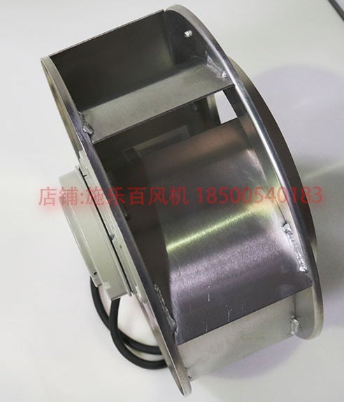 Brand new RH35M-4DK.4C.1R ZIEHL-ABEGG centrifugal fan 3-230/460V