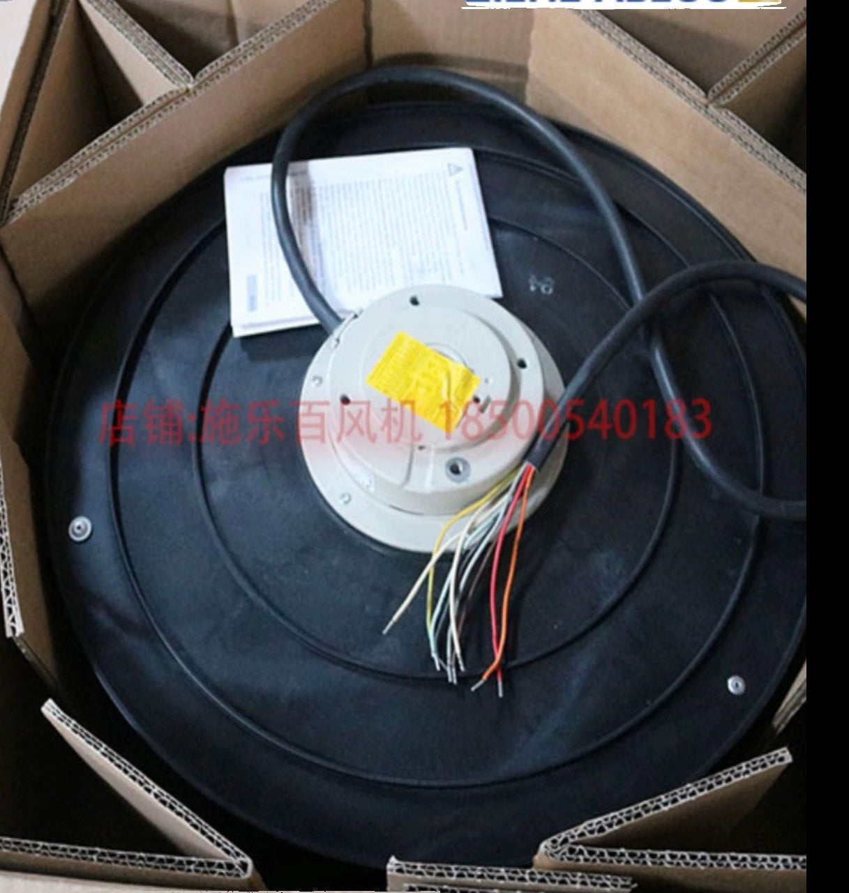 Brand new RH40V-4EK.4C.1R 230V 50Hz 0.39kW ZIEHL-ABEGG centrifugal fan