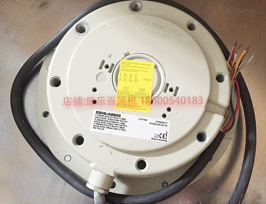 Brand new RH50M-4DK.6K.1R ZIEHL-ABEGG centrifugal fan 3-230/460V 1.25/1.95kW 5.5/2.7A 1370/1580rpm 50/60HZ