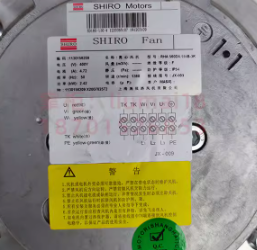 SHIRO RHA560D4.155B-3K Centrifugal Fan