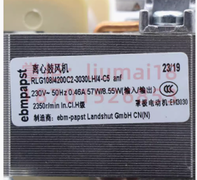 RLG108/4200C2-3030LH/4-C5 ebm papst