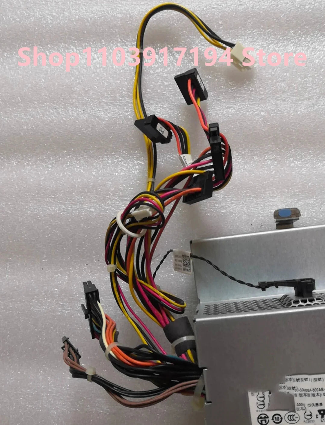 Dell XE Industrial Control Power Supply D300ED-00 L300E-00 Y737P Refurbished
