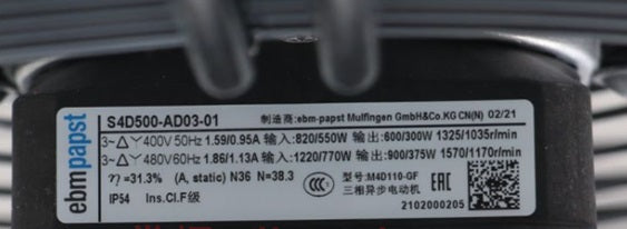 S4D500-AD03-01 EBMpapst Axial Fan