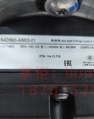 S4D560-AM03-01 Ebmpapst FAN 650/1160W 3~400V 1.1/1.95A 870/1220rpm