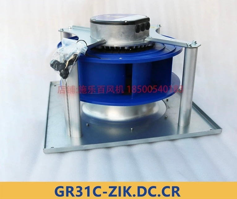 GR31C-ZIK.DC.CR ZIEHL-ABEGG centrifugal fan 380-480V