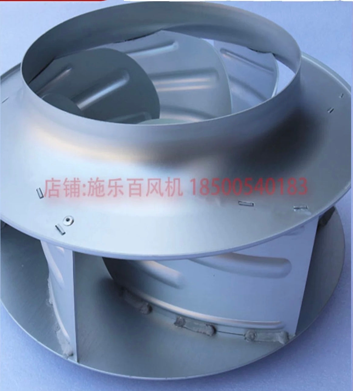 RH35G-4EK.2F.1R ZIEHL-ABEGG centrifugal fan 0.3kW 230V 1.3A