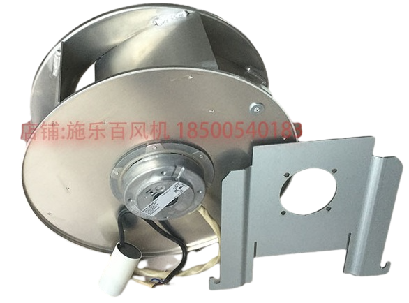 RH35M-4EK.2F.1R ZIEHL-ABEGG centrifugal fan 1-230V 50HZ MK085-4EK.10.U