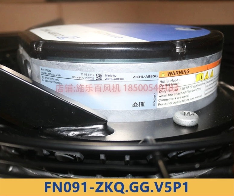 FN091-ZKQ.GG.V5P1 ZIEHL-ABEGG Axial Fan 1.95kW 3~ 380/480V