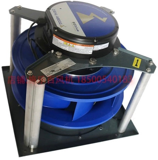 GR35C-ZID.DC.CR ZIEHL-ABEGG centrifugal fan 2.5kW 3-400V 4.0/3.2A