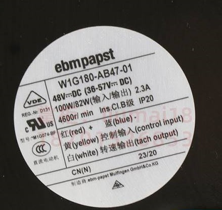 W1G180-AB47-01 EBMpapst Axial Fan