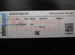 W6D910-GA01-01 Ebmpapst Fan