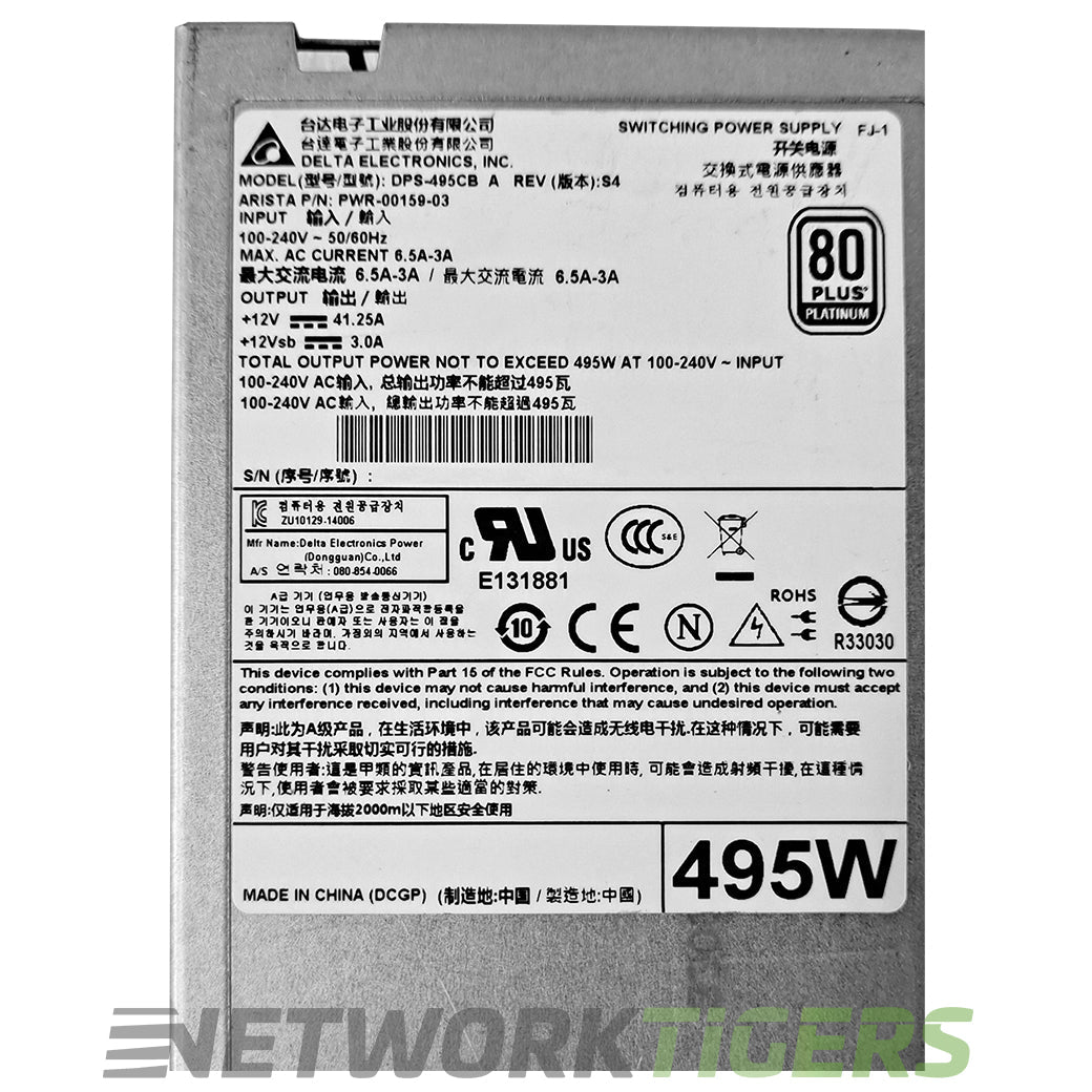 NEW Arista PWR-500AC-F 7280E Series 500W AC F-B Air (Red) Switch Power Supply