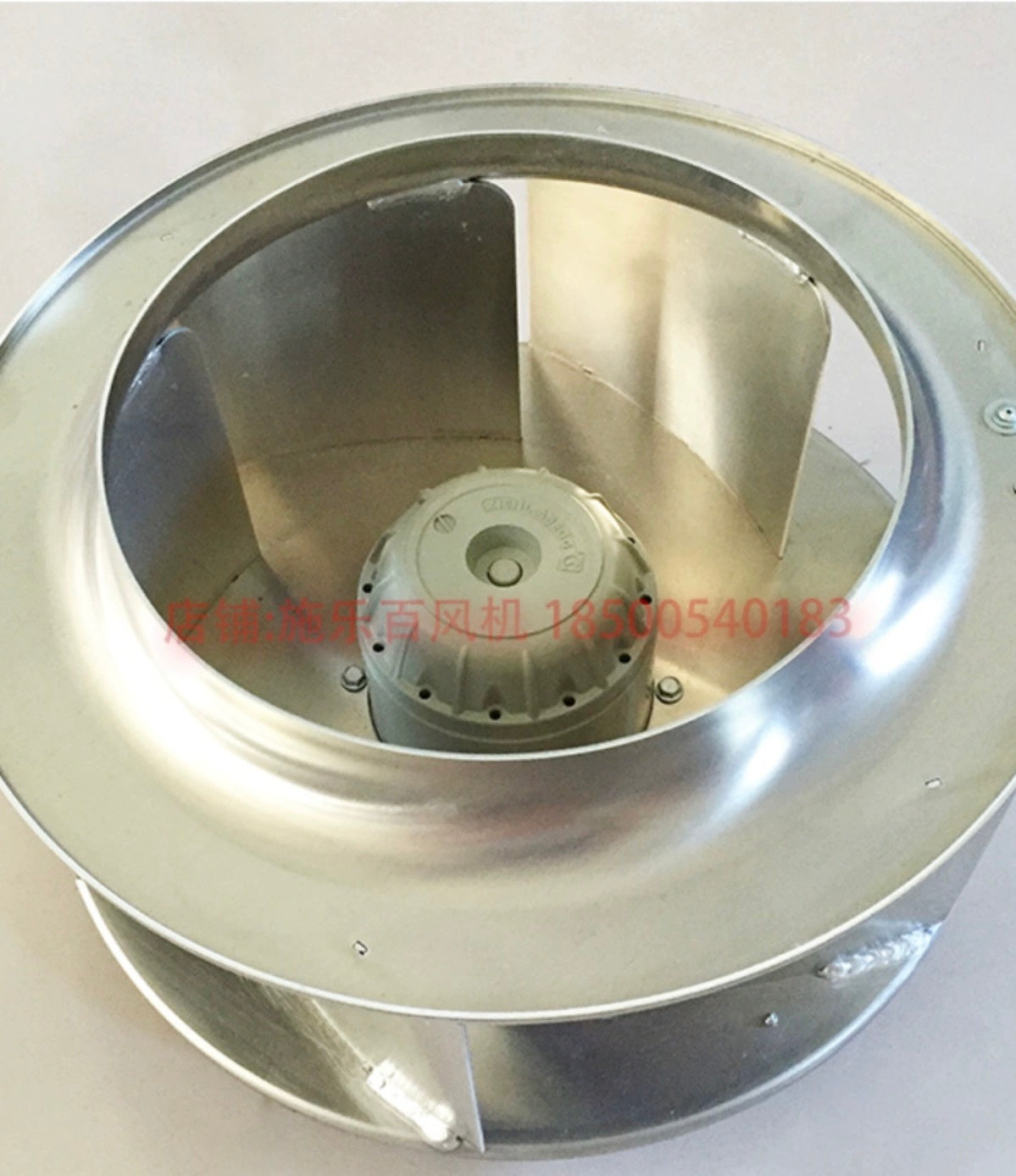 Brand new RH45M-VDK.4I.1R ZIEHL-ABEGG centrifugal fan 3-400V 0.44/1.15kW 0.79/1.9A 1050/1490rpm