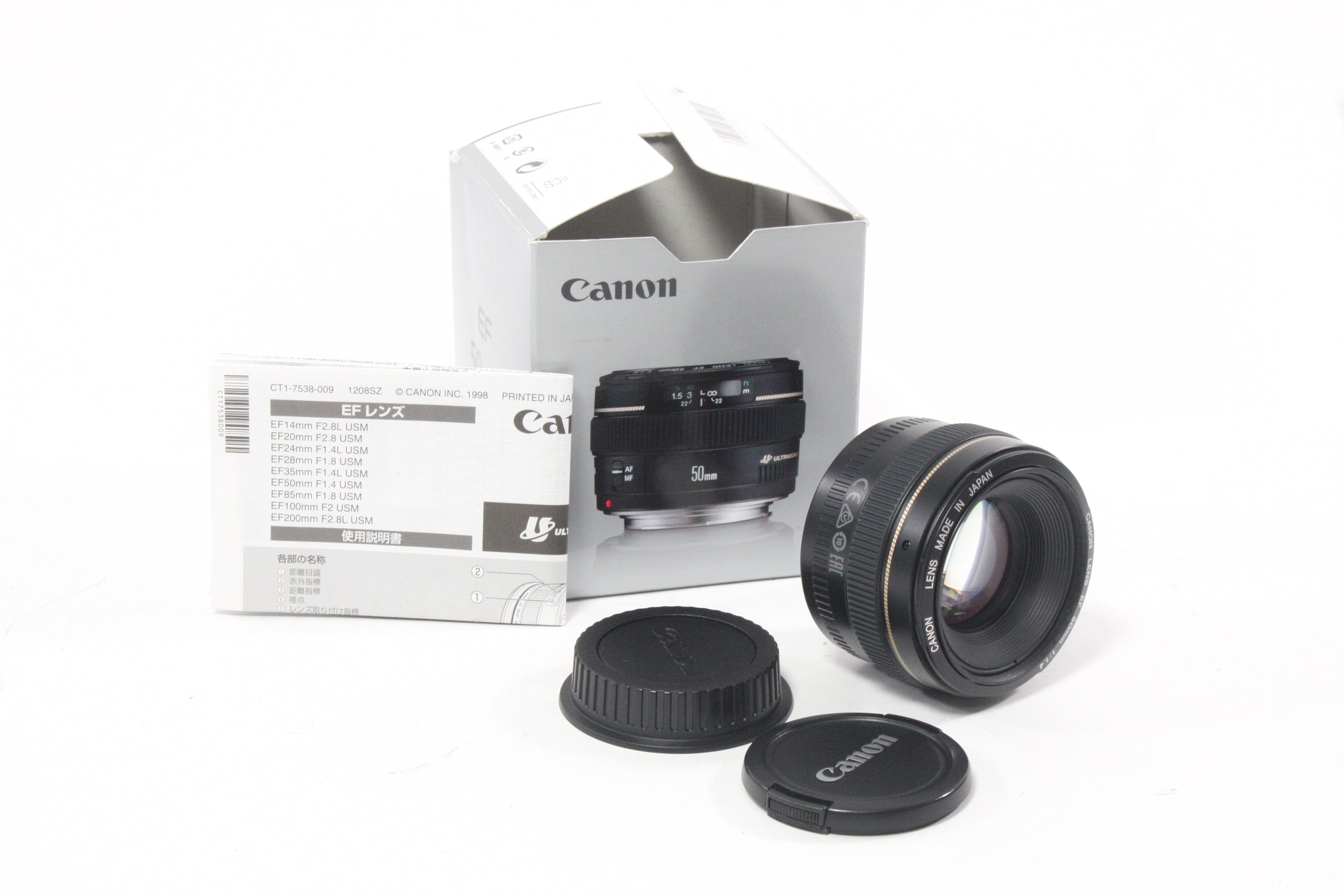 Canon 50mm f/1.4 Ultrasonic Lens for Canon EF Mount