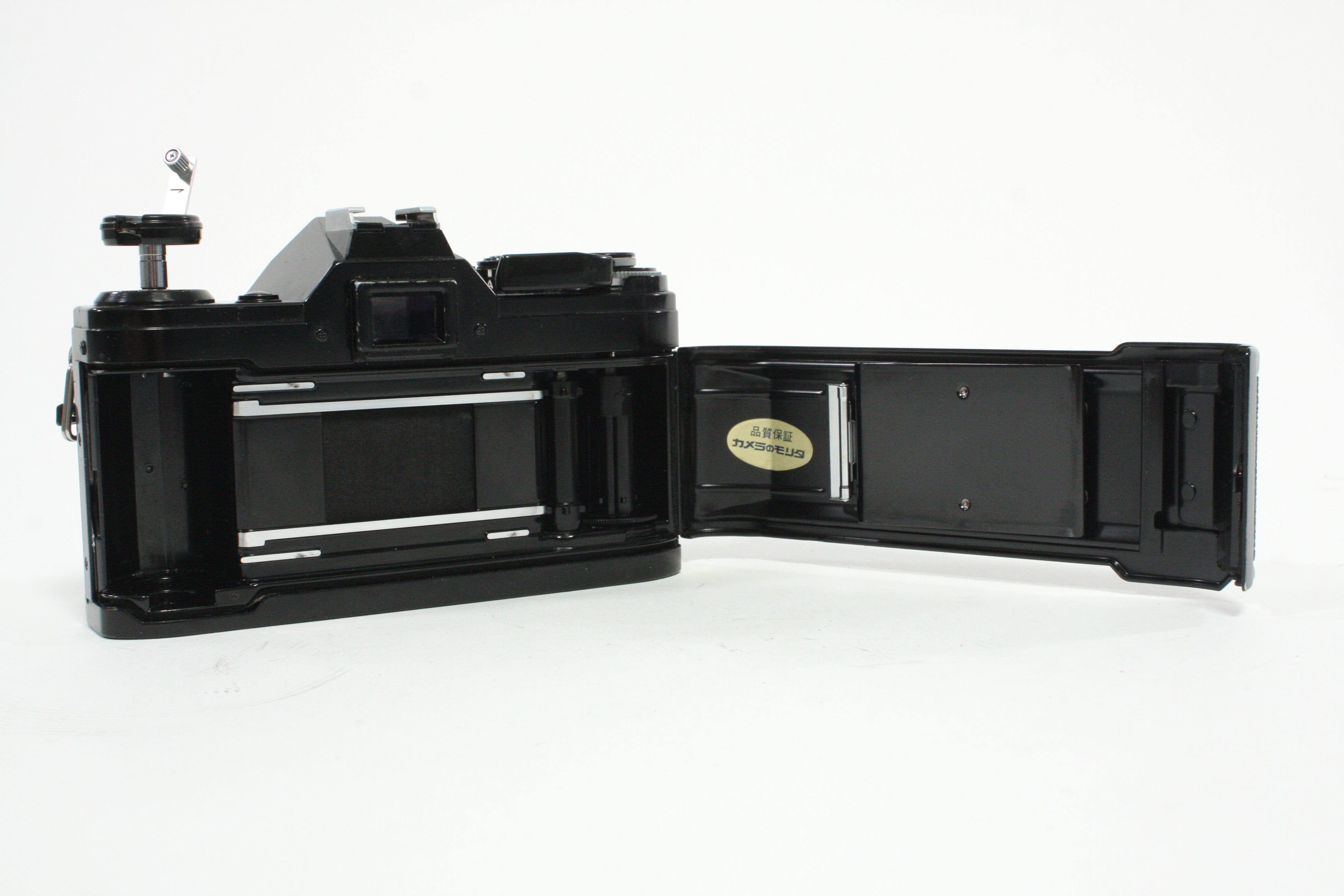Canon AE-1 35mm SLR Camera Body AS-IS