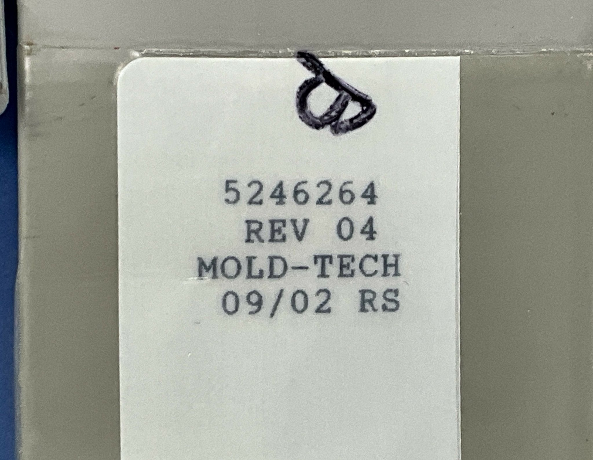 CBL SIGNAL COMM DMA 100 POS BSR (05246264/5246264 SIEMENS