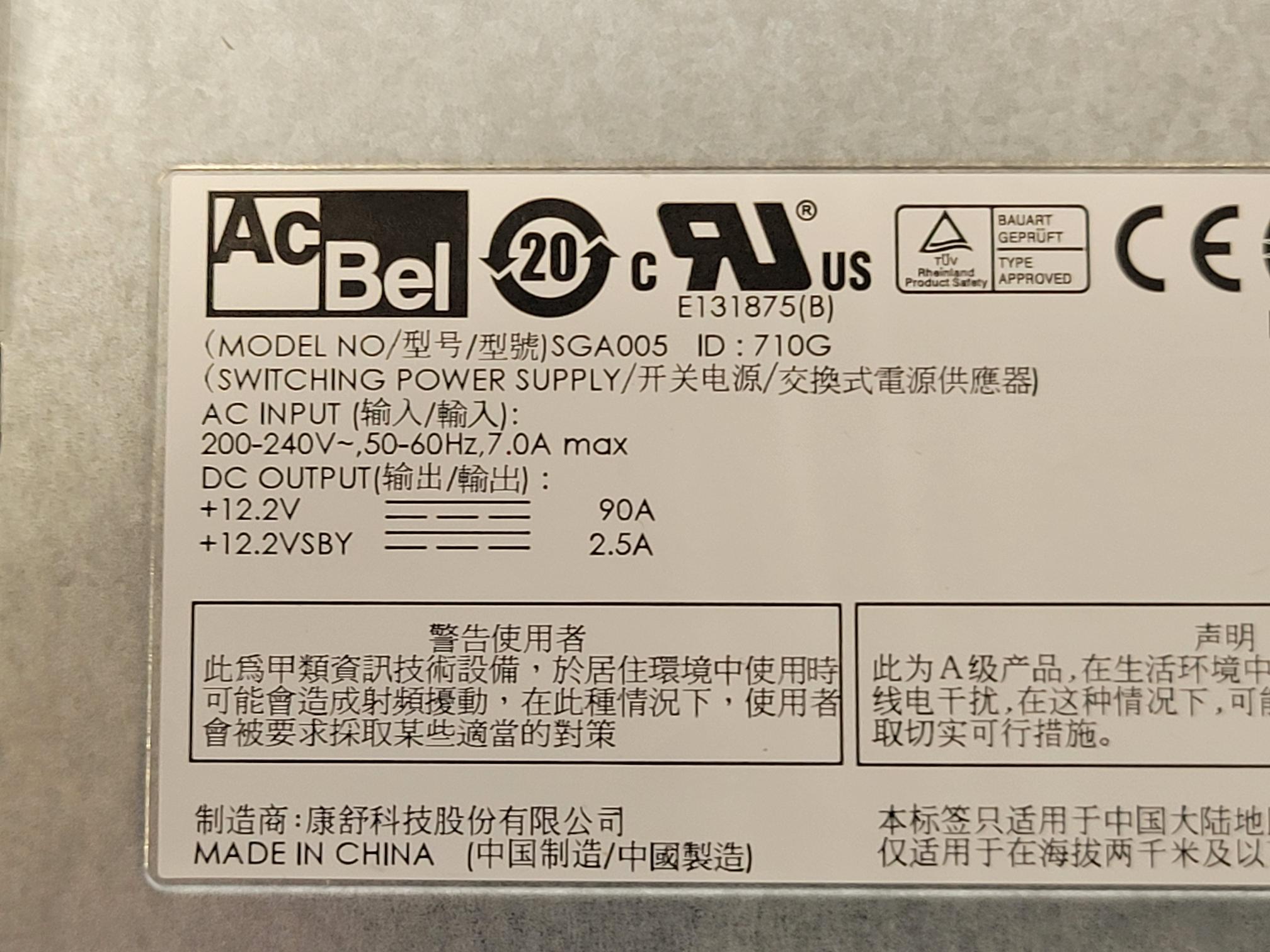 EMC AC BEL 1100W Switching Power Supply SGA005 071-000-578-01