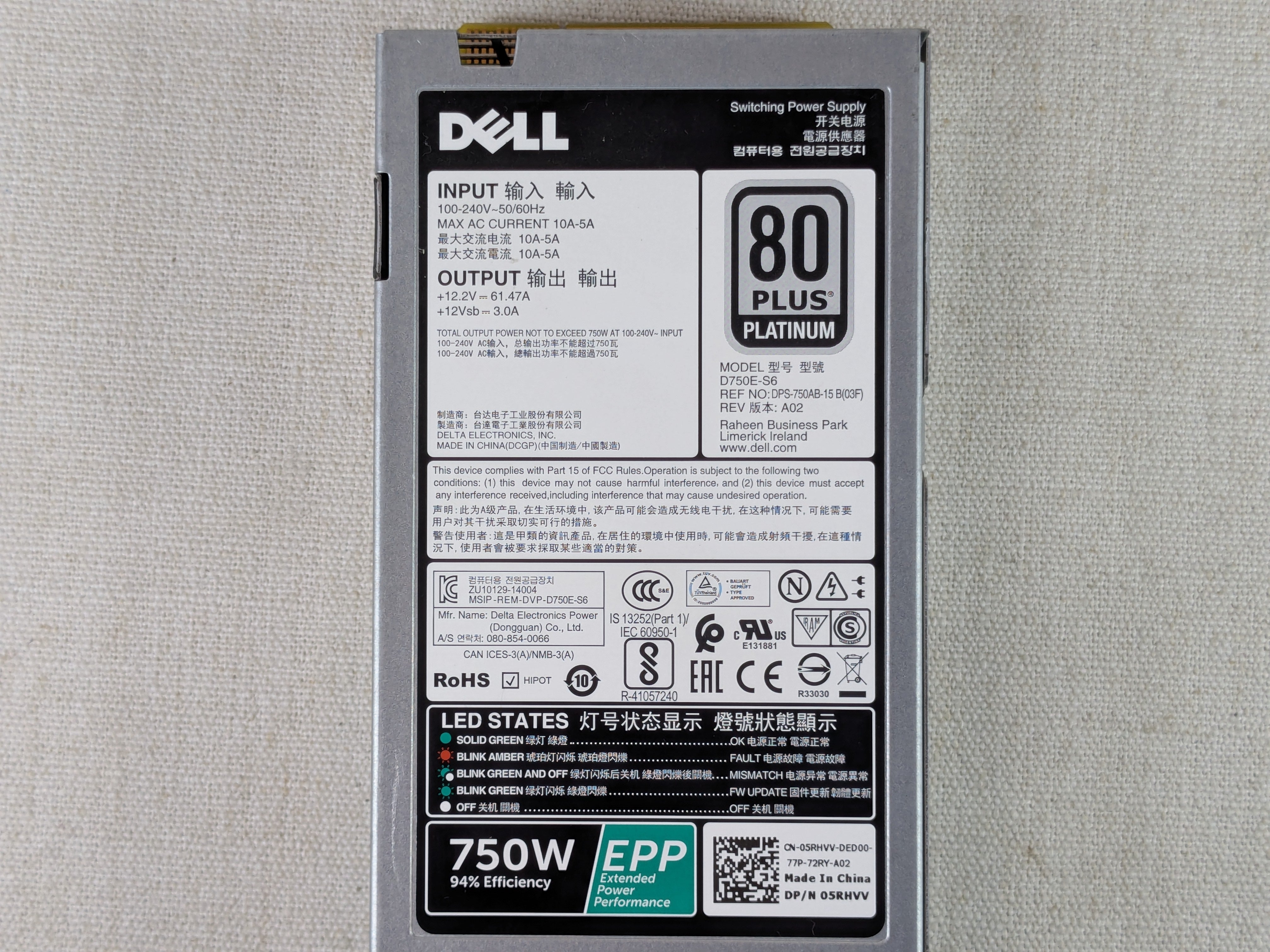 Dell 5RHVV 750W EPP 80 Plus Platinum Power Supply R630 R730 R640 R740 R740XD
