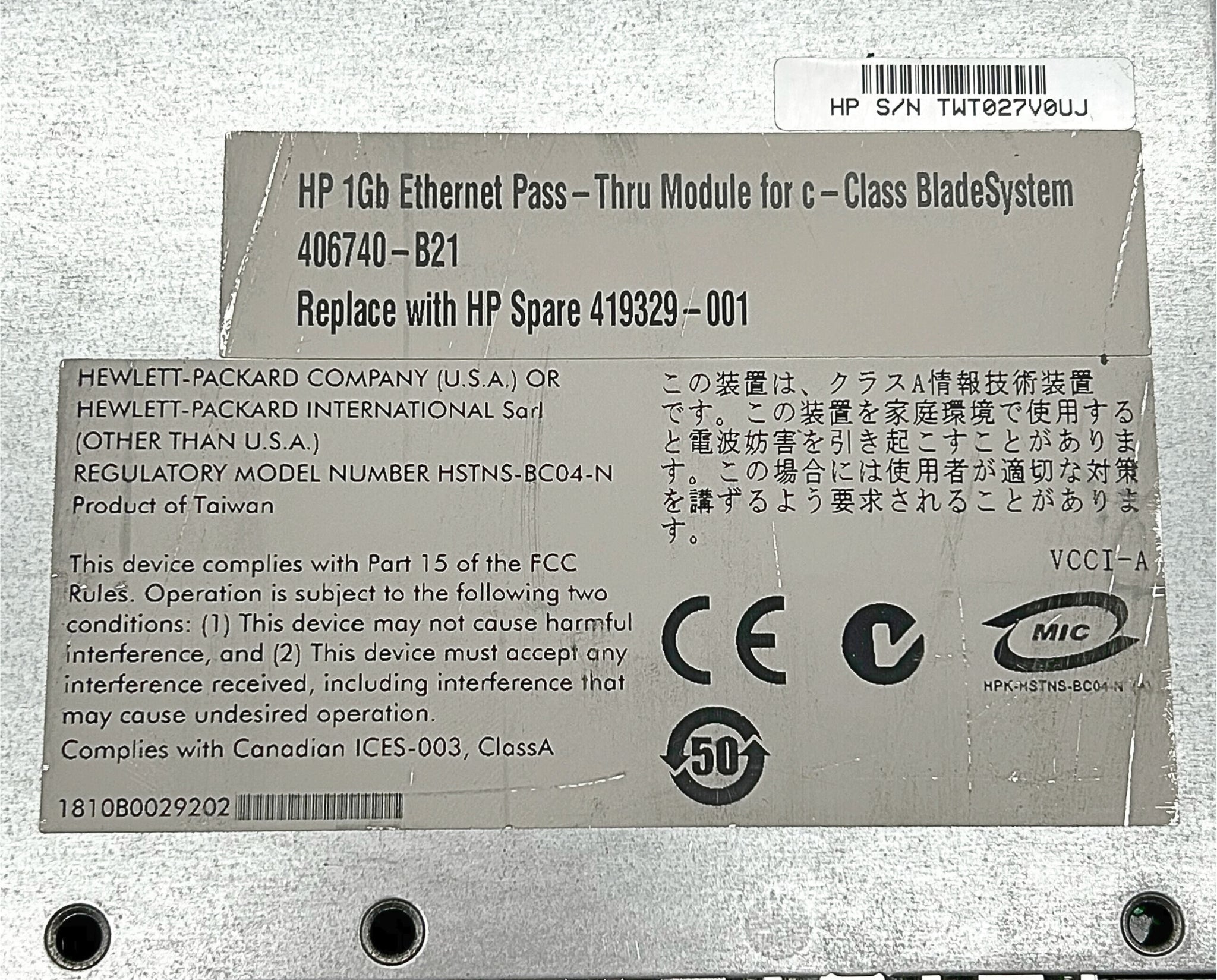 Dell 406740-B21 BLC 1GB ETH. 16 Port Pass-Thru Module