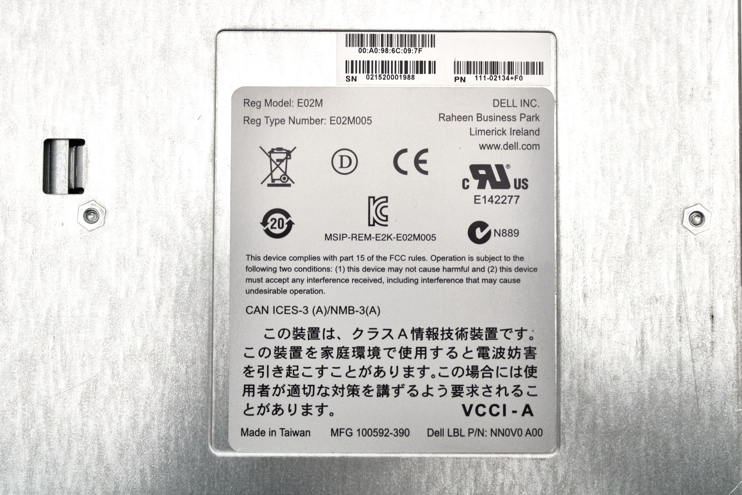 Dell WVM12 EMM CONTROLLER SAS 12G 8G CACHE MD3400