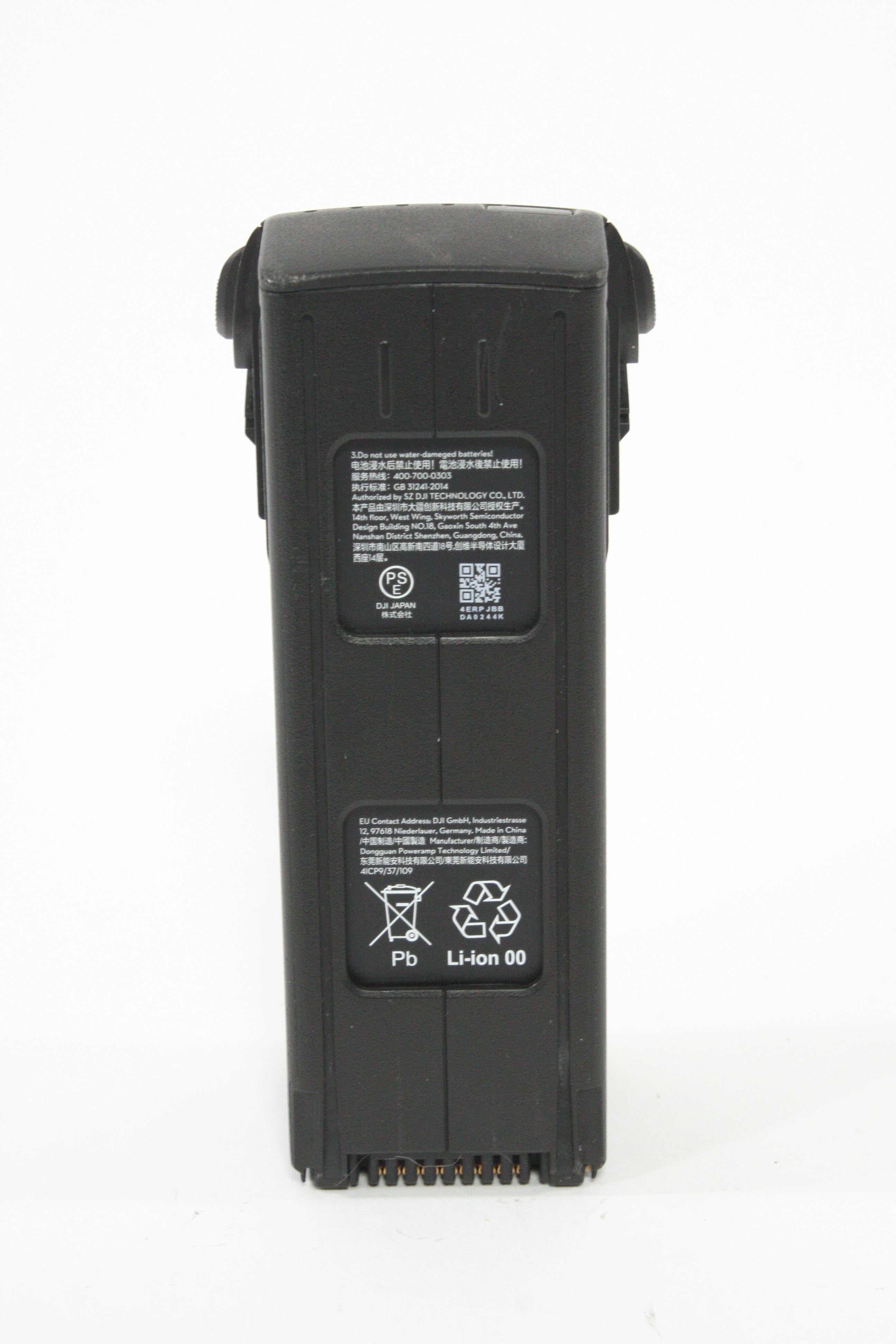 DJI Mavic 3 Battery