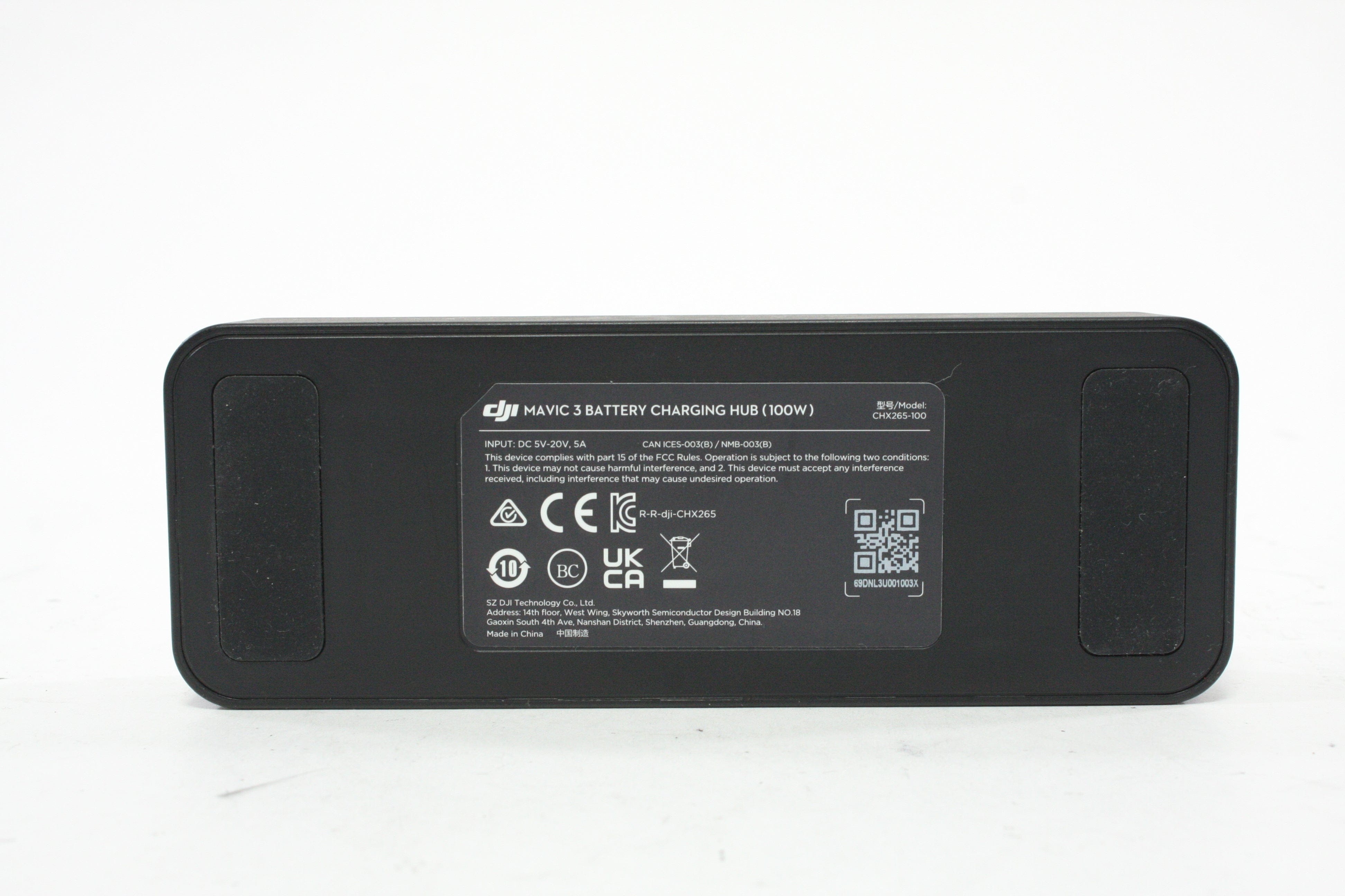 DJI Mavic HX265-100 Three Battery Charging Hub (100w)