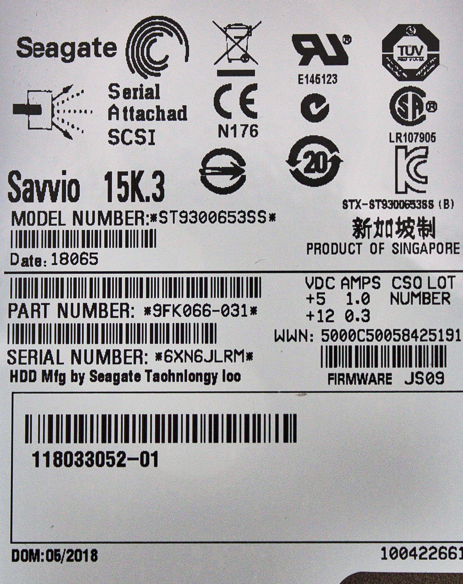 EMC 005050130 300GB 15K SAS 2.5 6G VMAX 100K/200K/400K