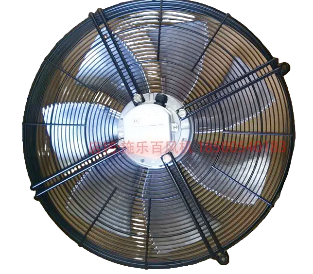FN063-VDK.6N.V7P1 ZIEHL-ABEGG Axial Fan 3~400V 2.8/1.75kW 5.0/2.9A 1320/1010rpm