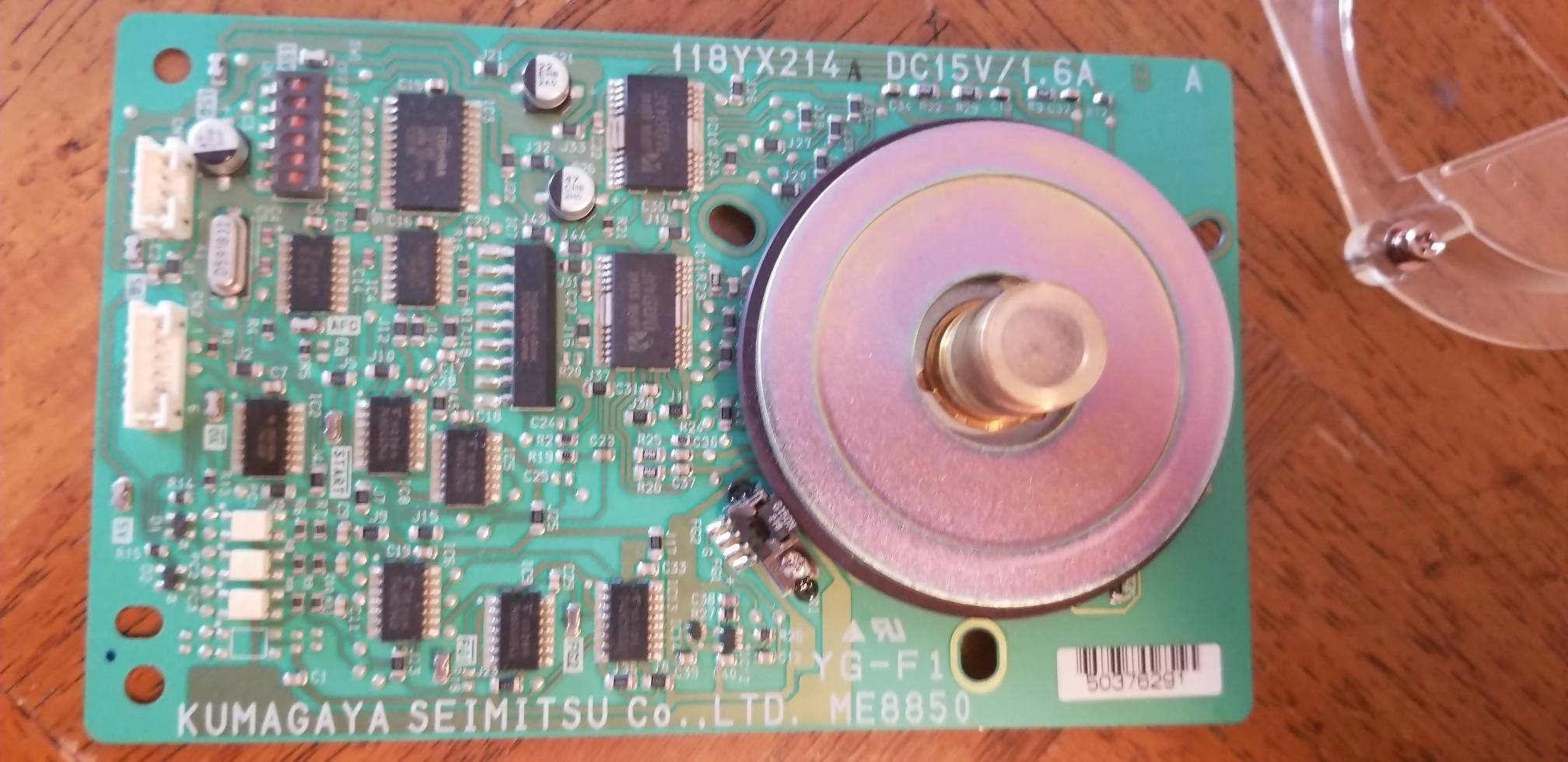 Fuji FCR XG1 CR-IR 346RU Board (PN 118YX214)