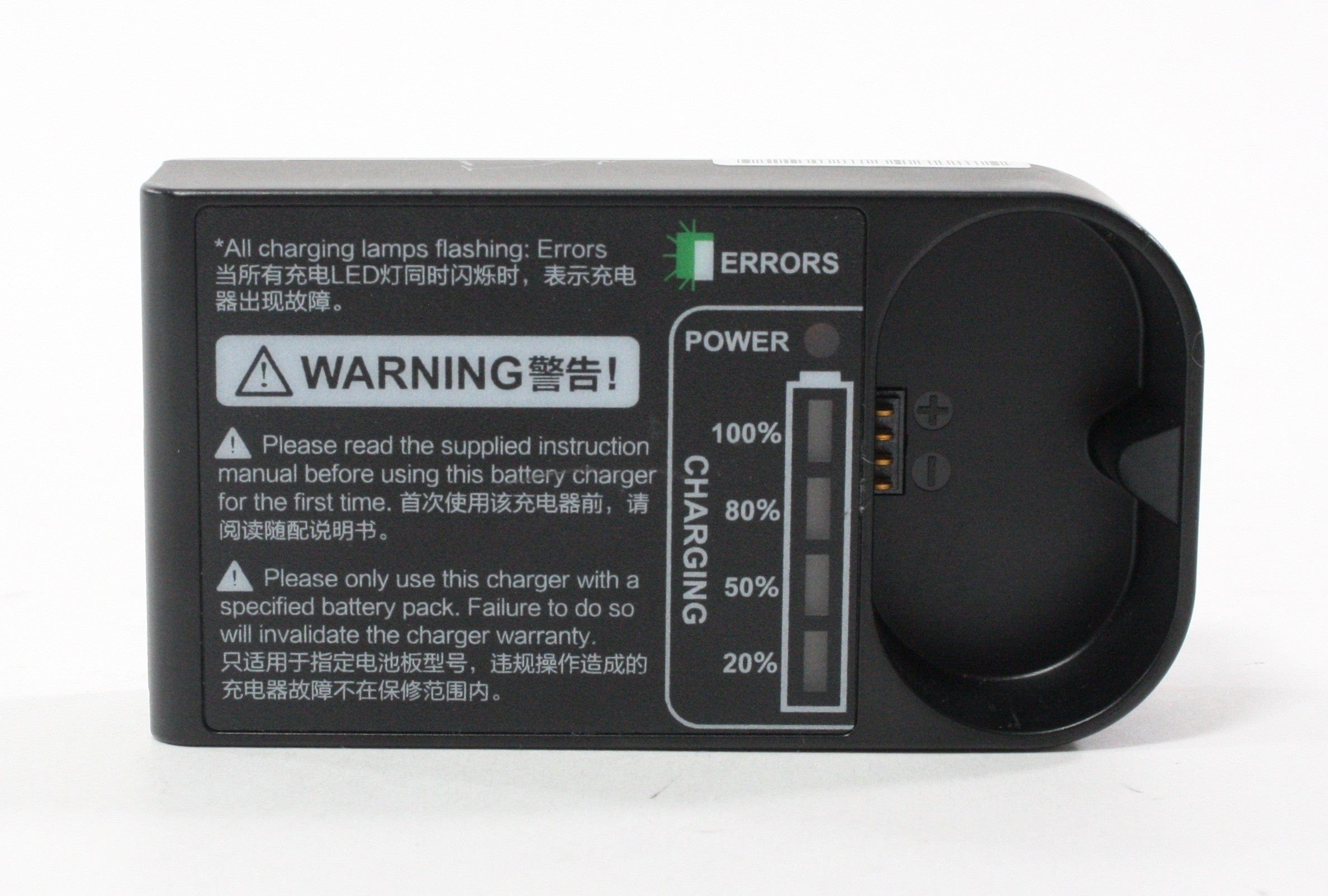 Godox Charger C20 for V350 Flash