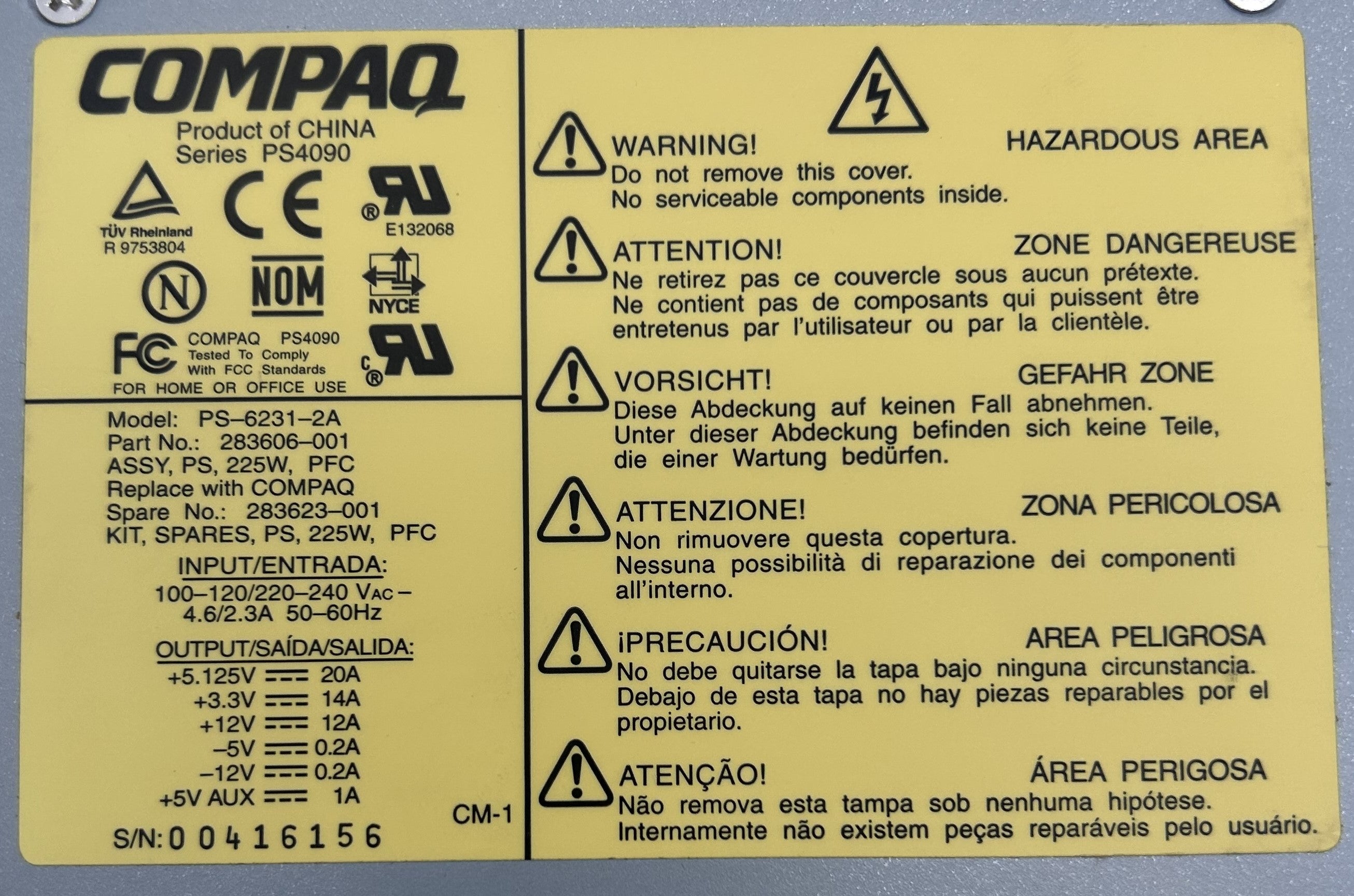 HP 283623-001 225W POWER SUPPLY