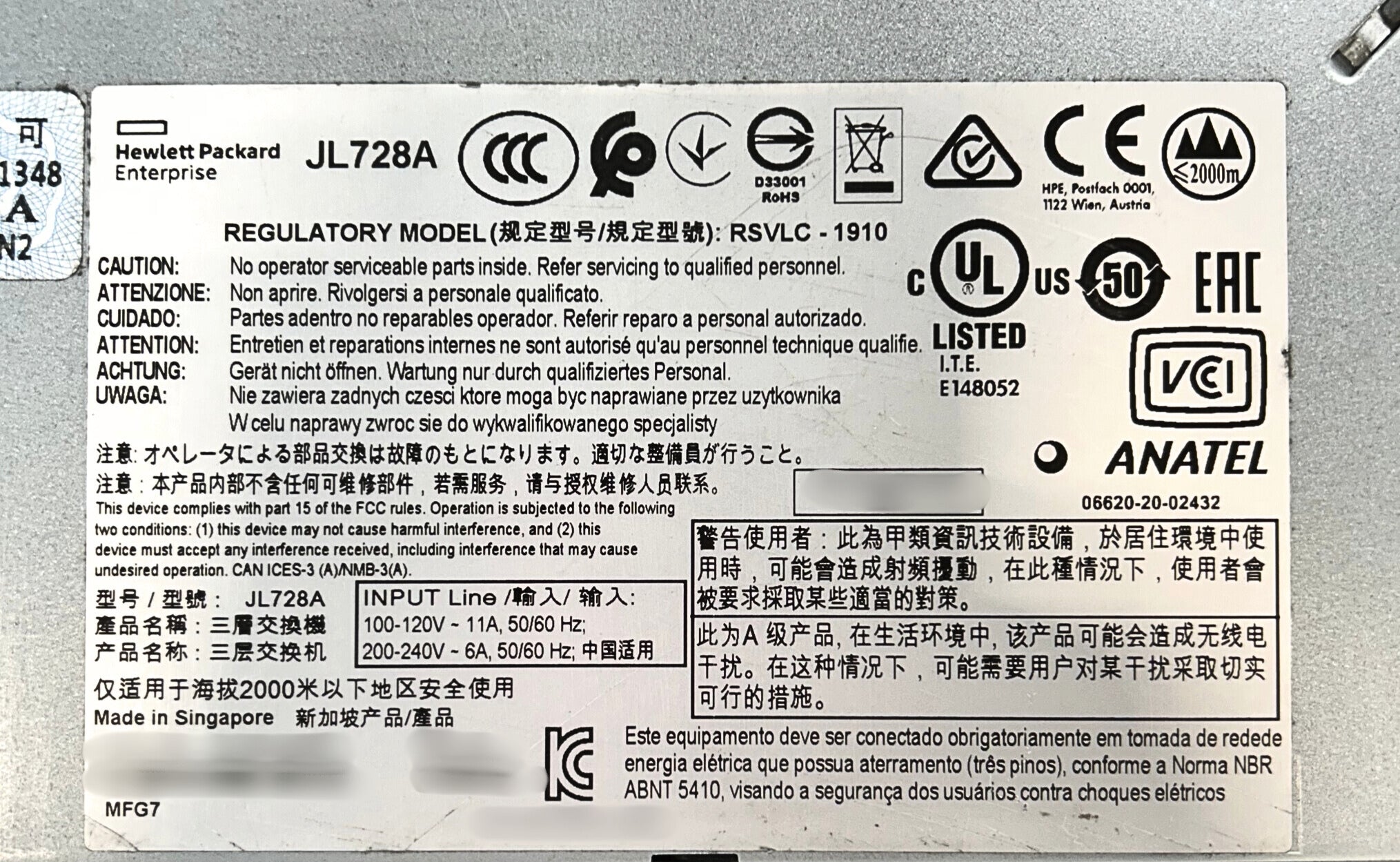 HP JL728A HPE Aruba 6200F 48-Port Class 4 4SFP+