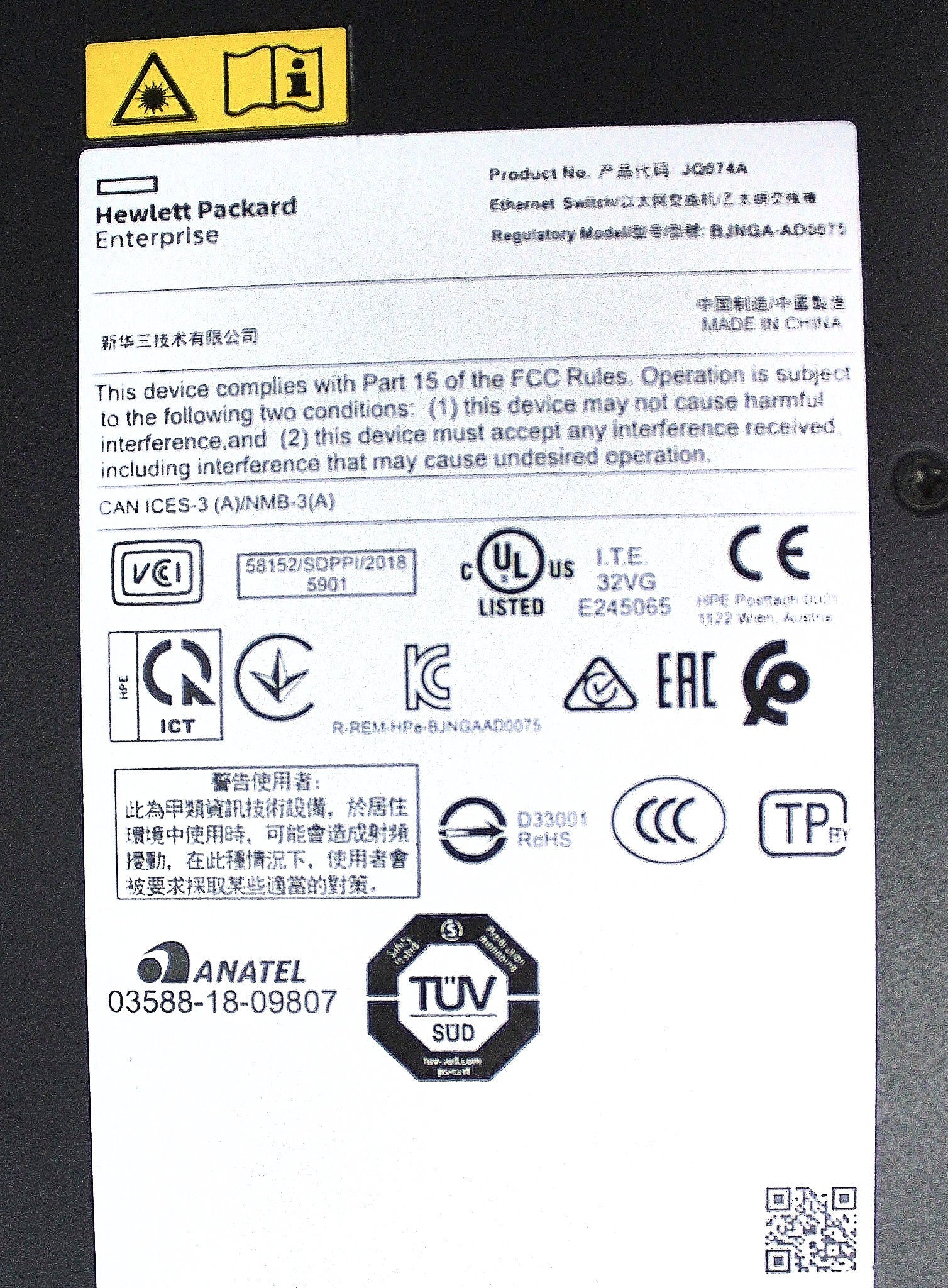 HP JQ074A HPE 5945 48SFP28 8QSFP28 Switch