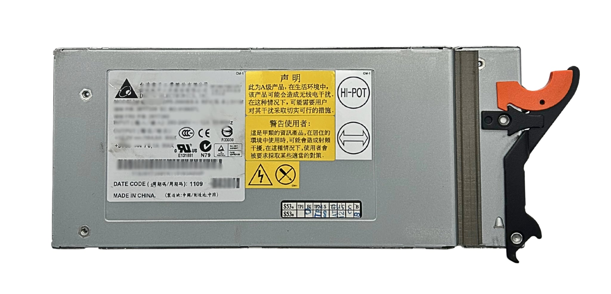 IBM 39Y7360 BLADECENTER 3 2000W POWER SUPPLY