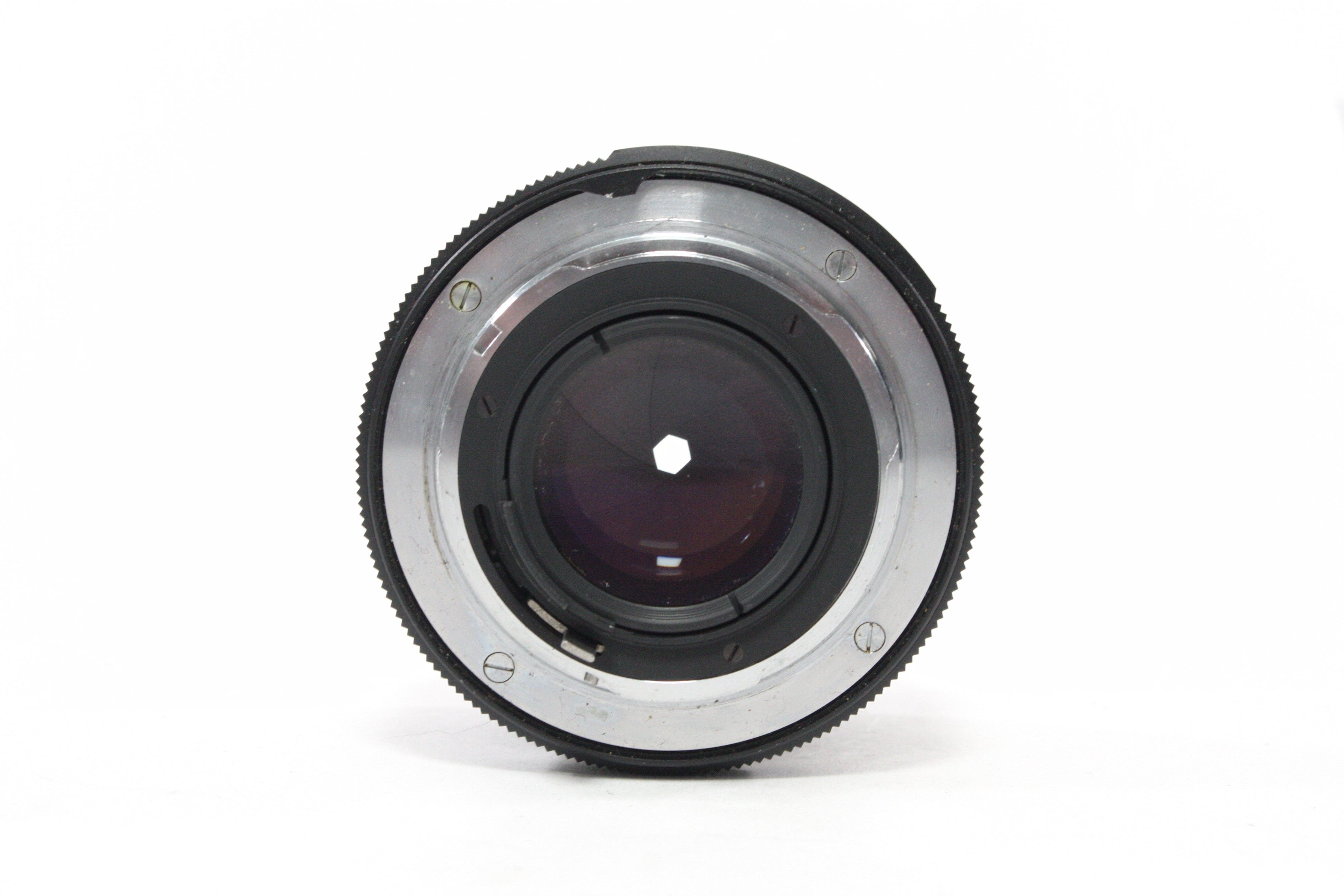Konica 57mm f/1.4 Lens for Konica AR Mount