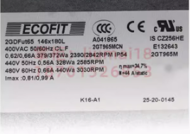 ECOFIT 2GDFUT65 Schneider Drive Cooling Fan | 0.35kW | 2585/3030 RPM