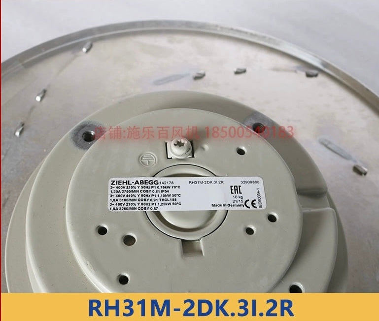 Brand new RH31M-2DK.3I.2R ZIEHL-ABEGG centrifugal fan 3-230-460V 50HZ