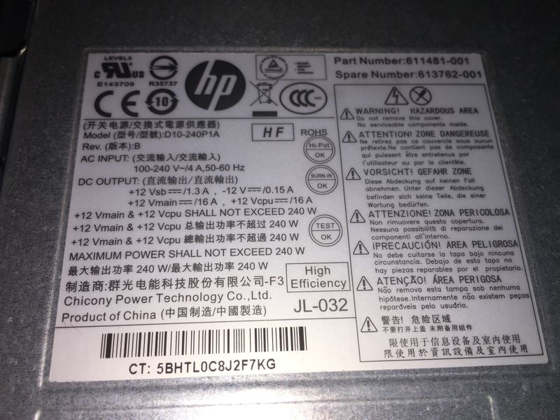 existing power supply