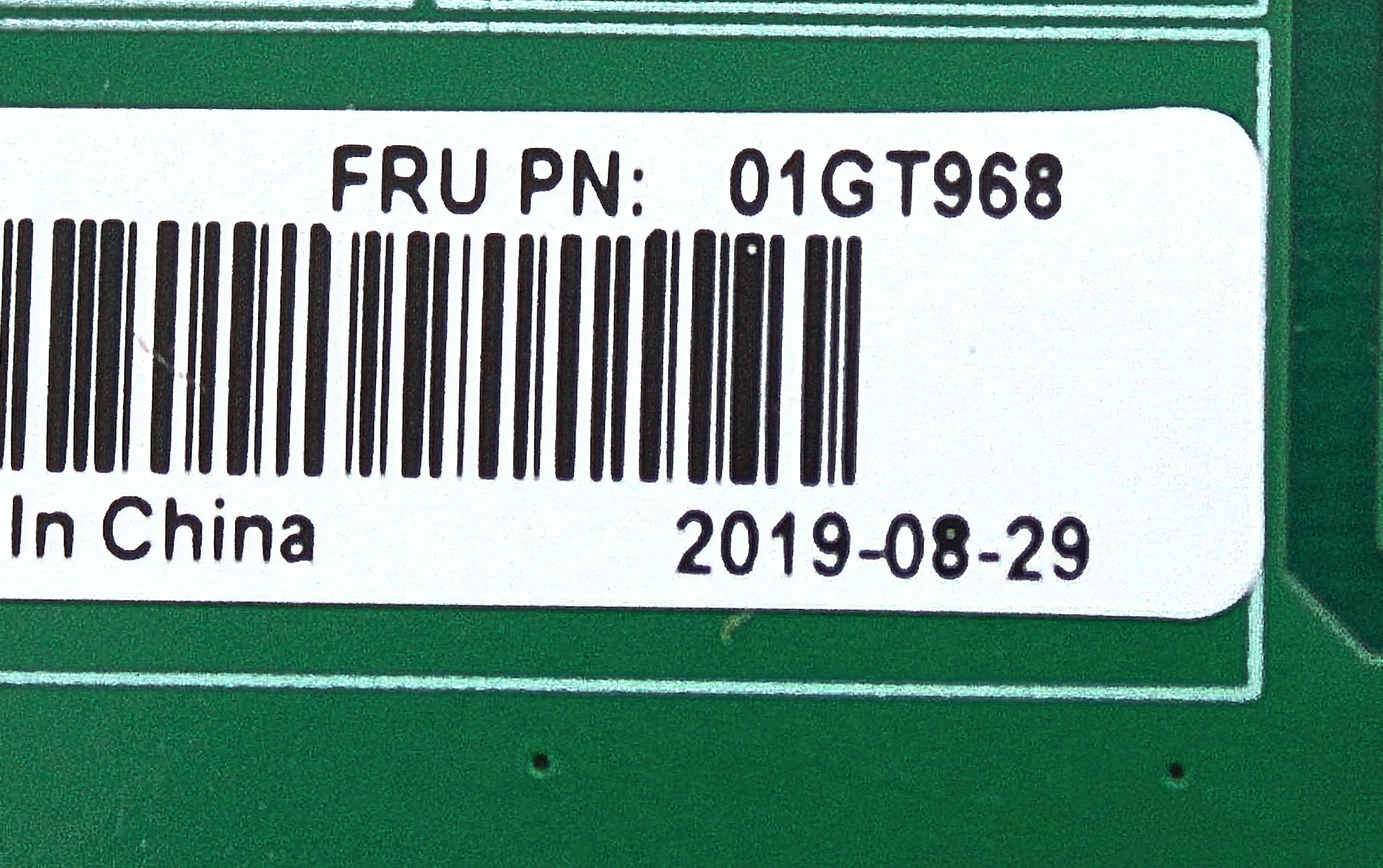 Lenovo 01GT968 SR250 POWER BACKPLANE