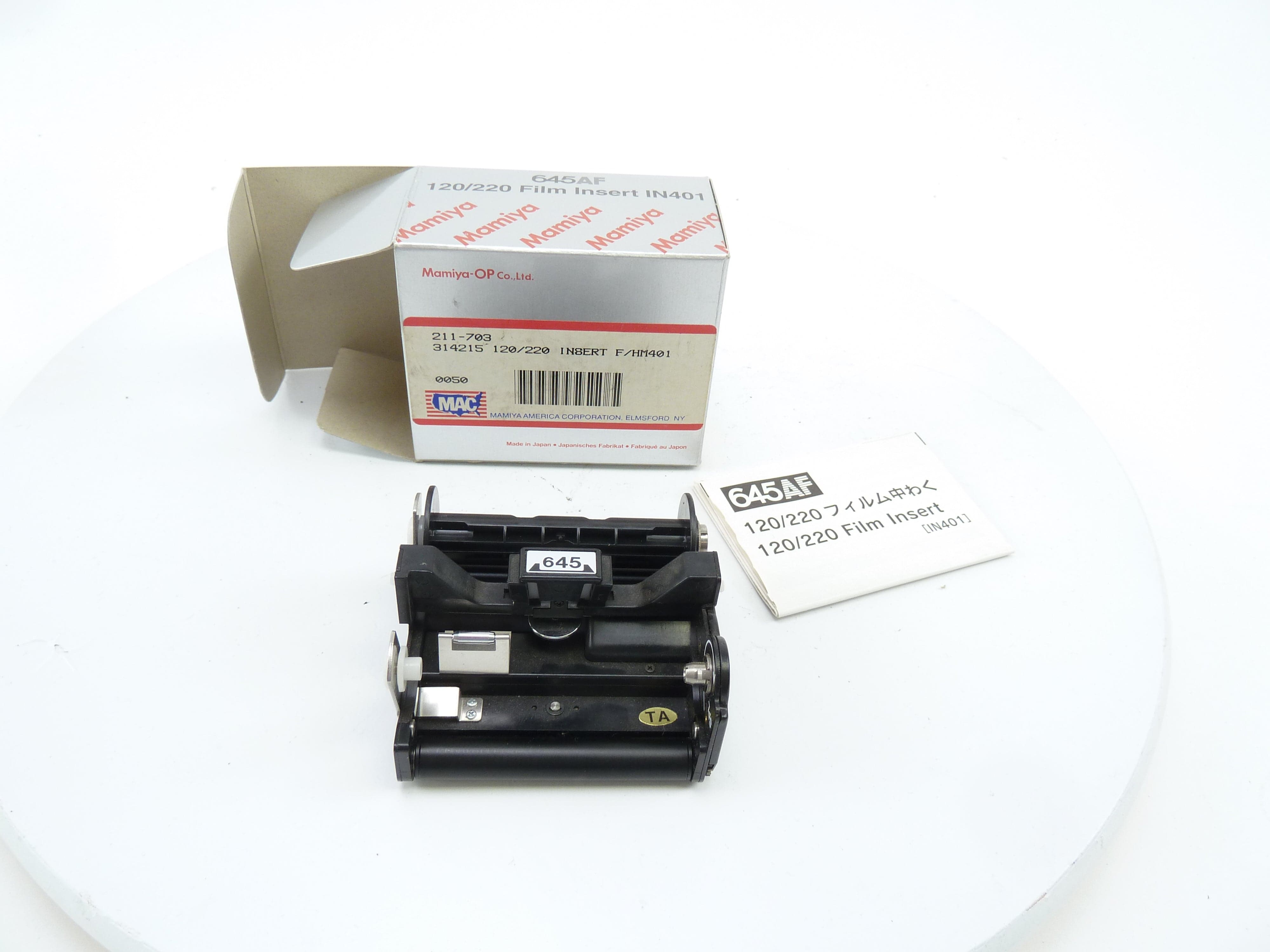 Mamiya 645 AF 120/220 Film Insert